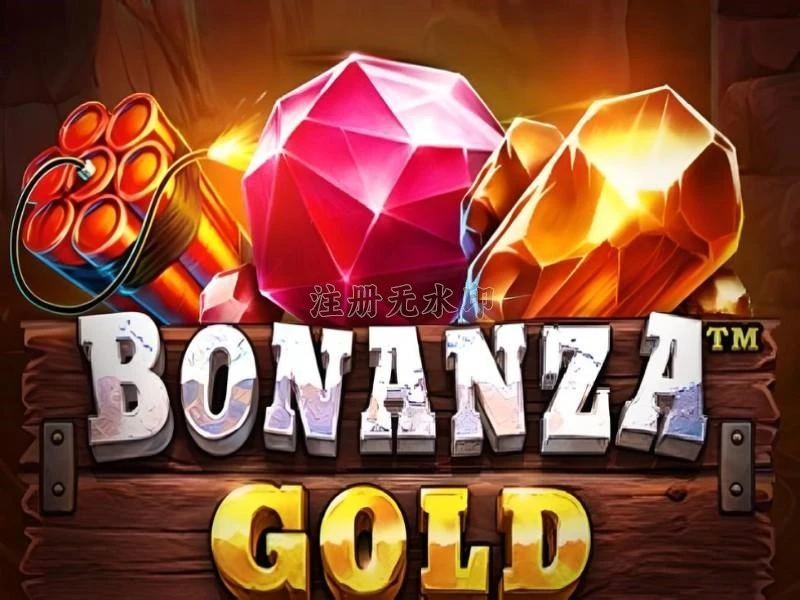 Unduh bonanzagold APK Gratis untuk Android